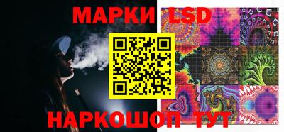 mix Шелехов
