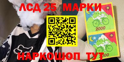 первитин Шебекино
