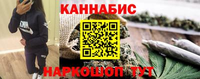 мескалин Шахты