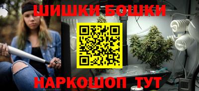 мескалин Шахты