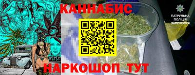первитин Шебекино