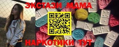 первитин Шебекино