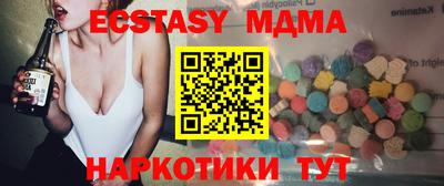 первитин Шебекино