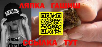 мескалин Шахты